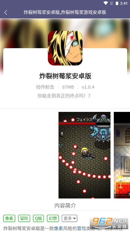 葫芦游戏盒子,畅游虚拟世界的奇幻之旅