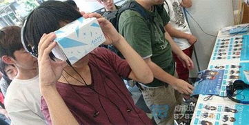 我的vr女友手机游戏 