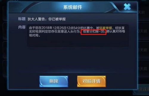 泡泡大作战游戏手机游戏 