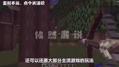 最难塔防冲突游戏安卓版免费下载 