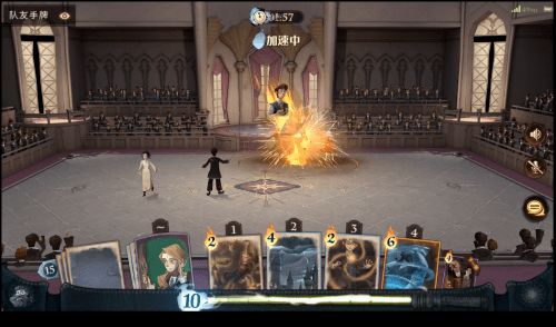 哈利波特魔法觉醒官服安装包apk 
