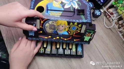 一个普通游乐场 