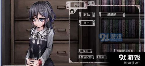 希尔微奴隶生活7.0 