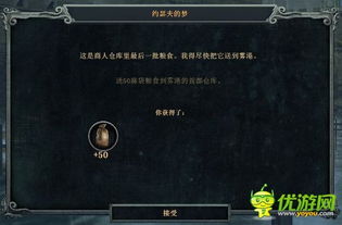 555游戏攻略app安卓免费版 