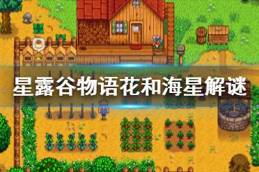 九谷游戏盒子官网版 