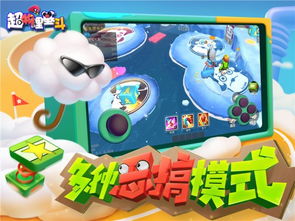 猫咪烹饪吧游戏 