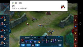 葡萄浏览器最新消息2022 