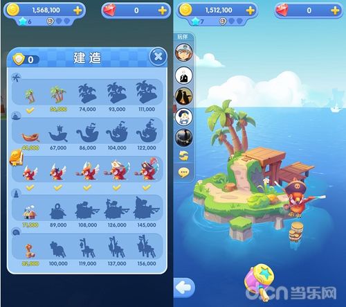 世界启元游戏官网版 
