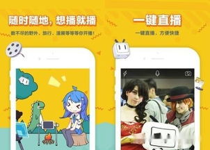 想做车库厂长吗 