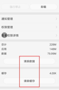 艺术游戏数字填色(ArtGames) 