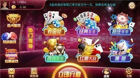 牛游戏网站,畅游虚拟世界的奇幻之旅