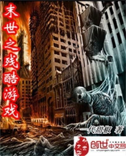 TXT全本小说书城 