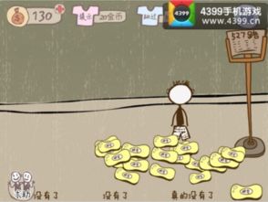67k小说 