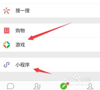 一起玩陶艺 