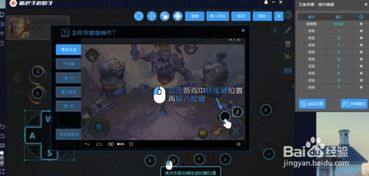 电脑游戏在手机怎么玩,便携式娱乐新体验