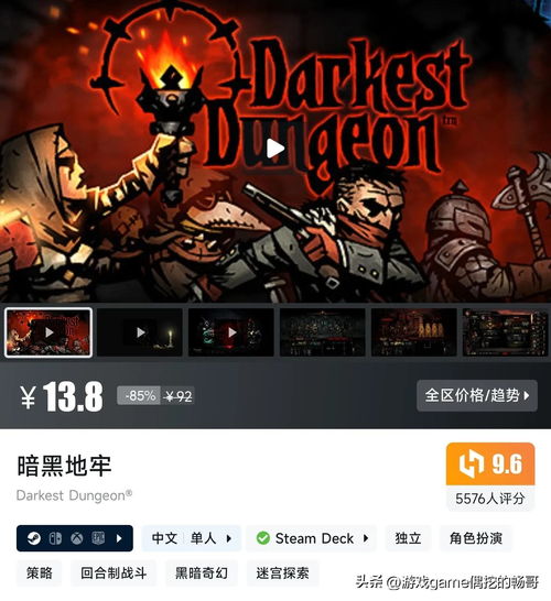 竺岸农鲜农产品销售平台官方版2024下载 