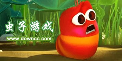 蚂蚁时代虫子战争 