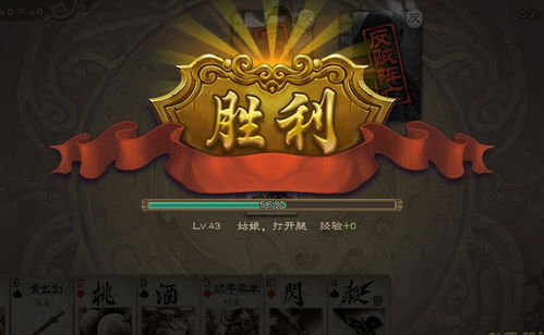 阿尔法王牌游戏下载正版 