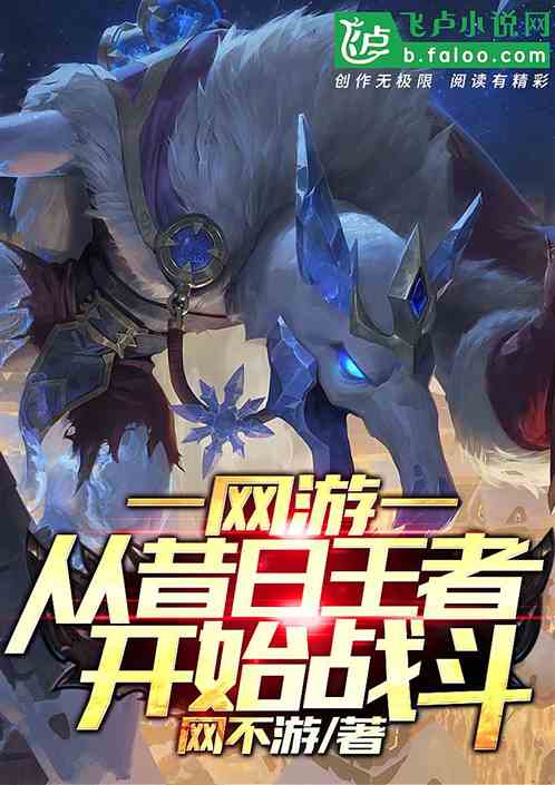 囚犯逃生游戏官方版2024下载安装 
