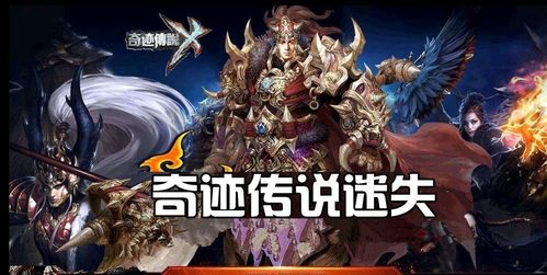 动物卡丁车奇幻大冒险官网版 