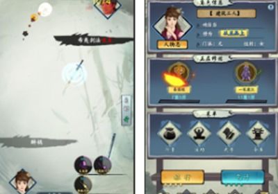 爱心帮公益服务软件官方版最新版2024下载 