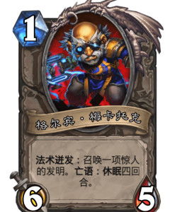 托克游戏,探索奇幻世界的冒险之旅
