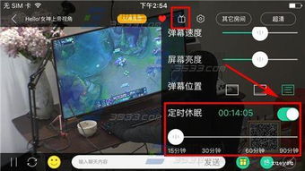 手机游戏怎样直播,捕捉指尖上的精彩瞬间