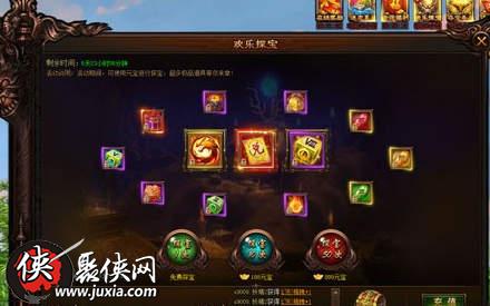 乐探游戏,探索无尽乐趣的奇幻之旅