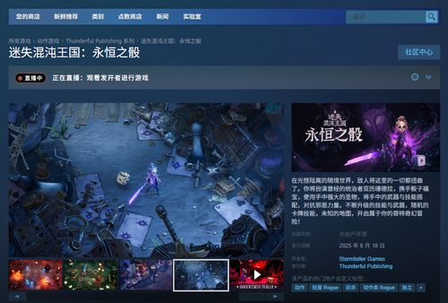 3d单机游戏免费下载,免费3D单机游戏大汇总