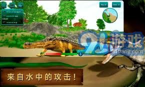 挖掘恐龙化石之孵化恐龙蛋 