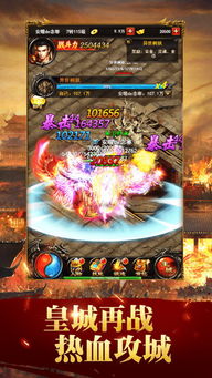 蓝月影视电视版apk 
