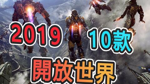 世界大型游戏,创新与变革的浪潮