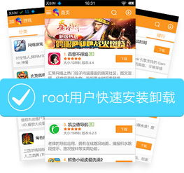 乐逗游戏平台,尽享游戏盛宴