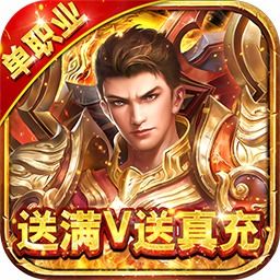 贪玩游戏盒子安卓版 