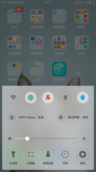 59store商家版安卓 