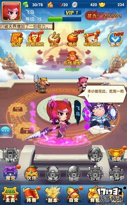 好玩的手游网络游戏,盘点十大热门手游网络游戏