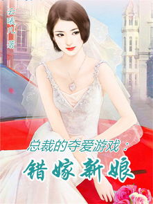 逃脱游戏：逃离回忆中的母校 