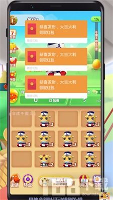 魔法小巫女合成游戏官方版2024下载 
