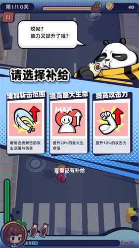  *** 豪 