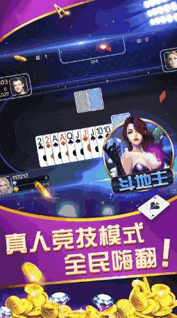 876游戏下载,轻松开启娱乐新篇章