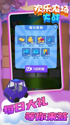 手机快乐游戏,解锁全新娱乐体验