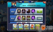 决斗之城游戏攻略,轻松征服战场！
