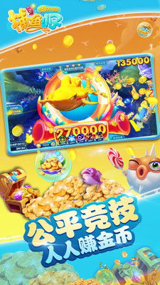 8899游戏,探索无尽乐趣的奇幻之旅
