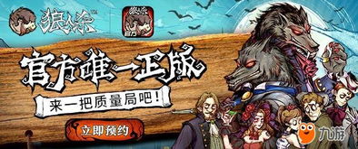 你是不是菜小游戏 