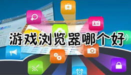 长途卡车驾驶员游戏游戏手机版下载 