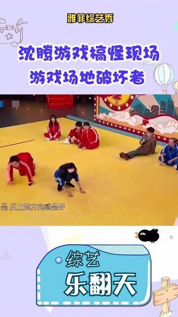 爱趣游戏盒app下载最新版 