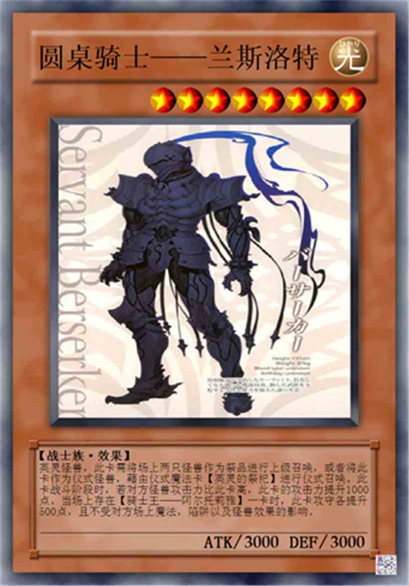 咸鱼之王gg修改器手机版 