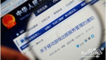 艾因交流程序 