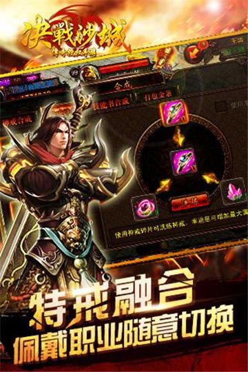 探探猫大作战游戏下载 