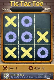 单机象棋游戏手机版免费 